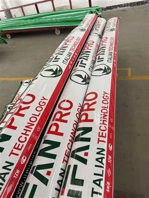 Ifanpro ppr труба